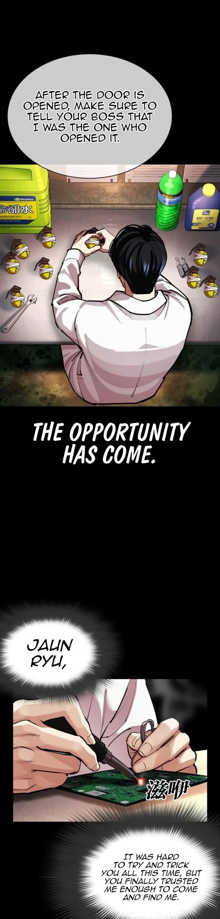 18+ Lookism Chapter 581 page 56