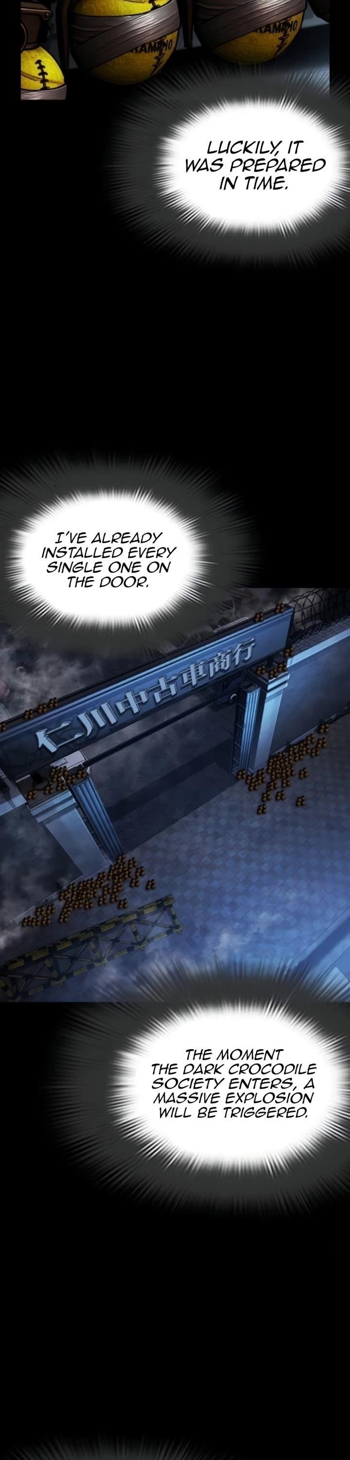 18+ Lookism Chapter 581 page 58