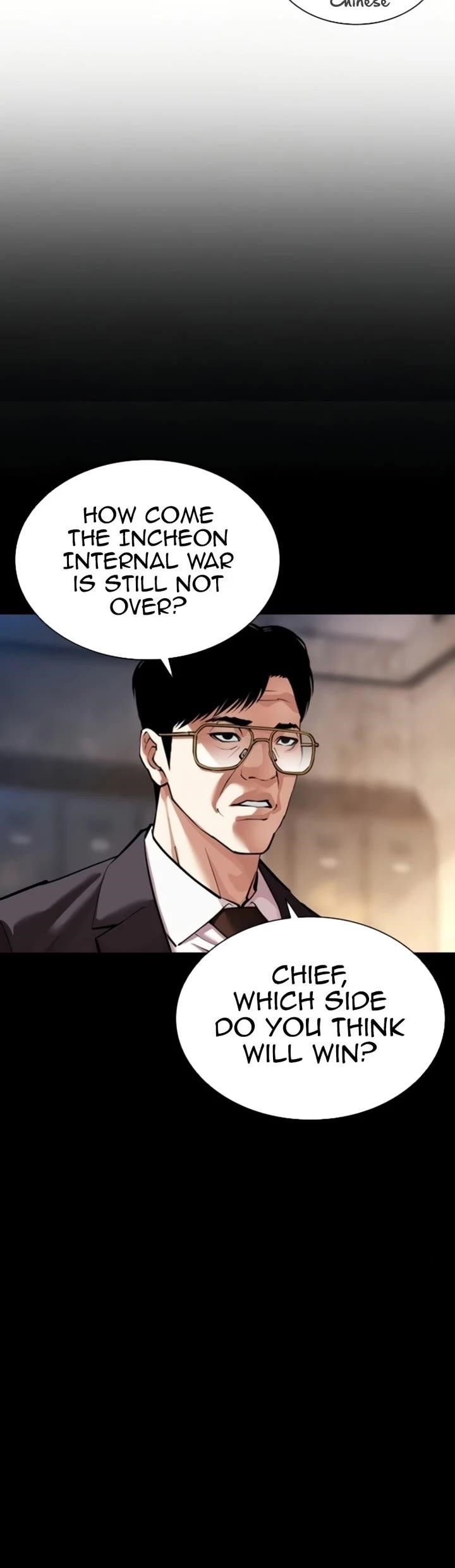 18+ Lookism Chapter 581 page 79