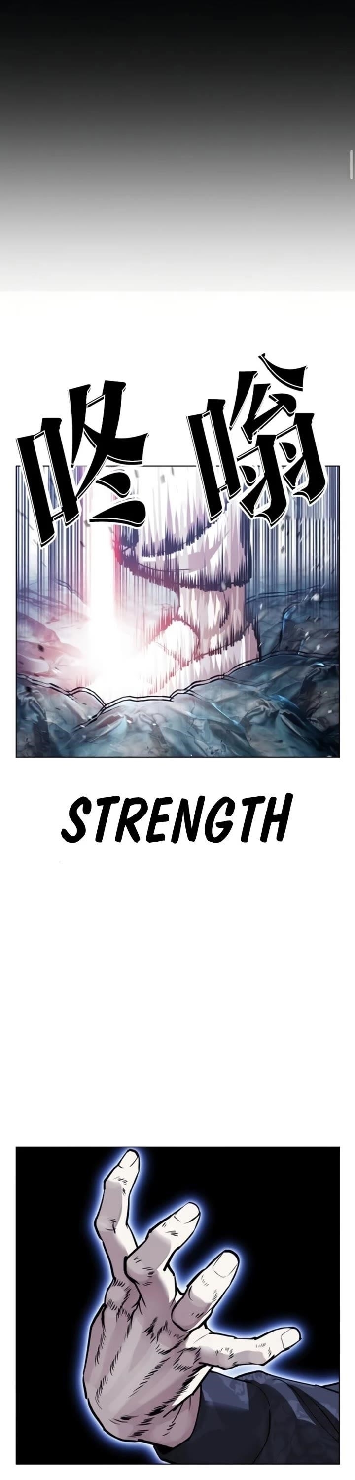 18+ Lookism Chapter 581 page 82