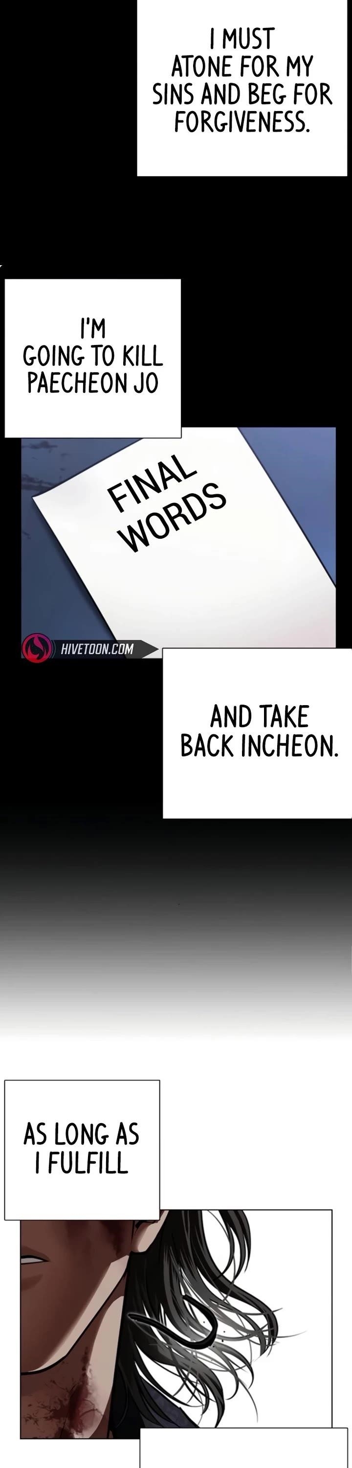 18+ Lookism Chapter 581 page 88
