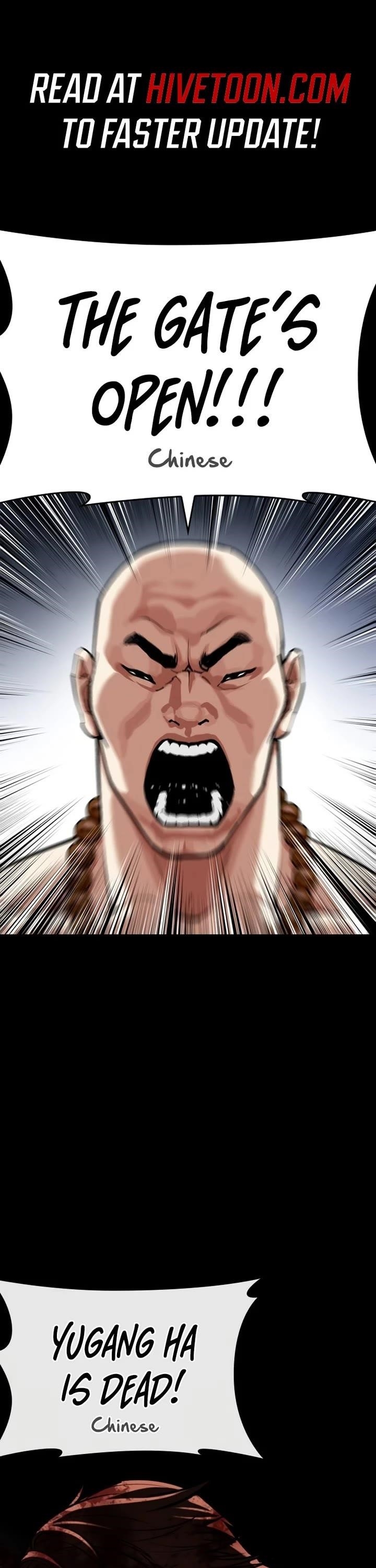 18+ Lookism Chapter 582 page 2
