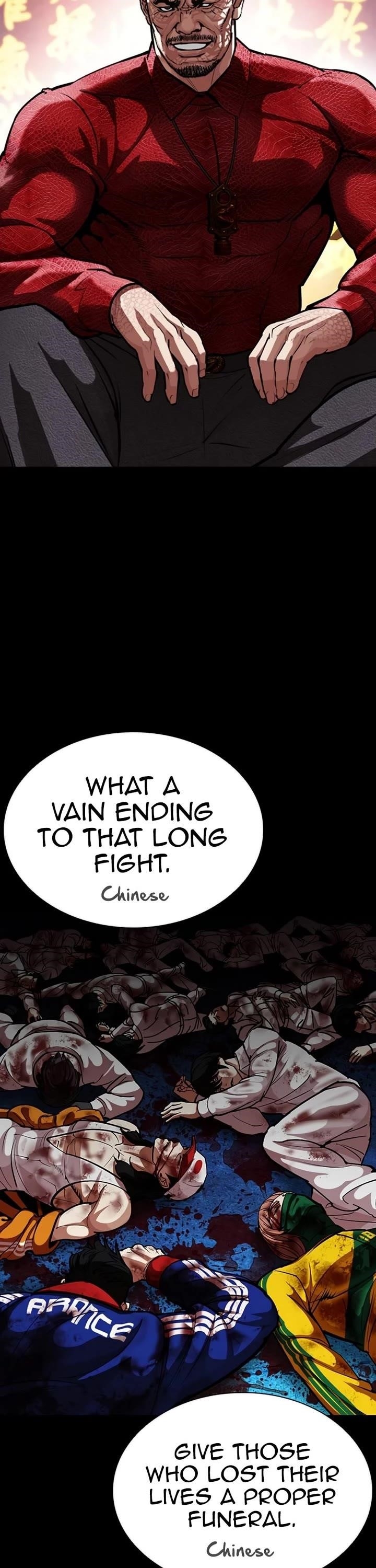 18+ Lookism Chapter 582 page 5