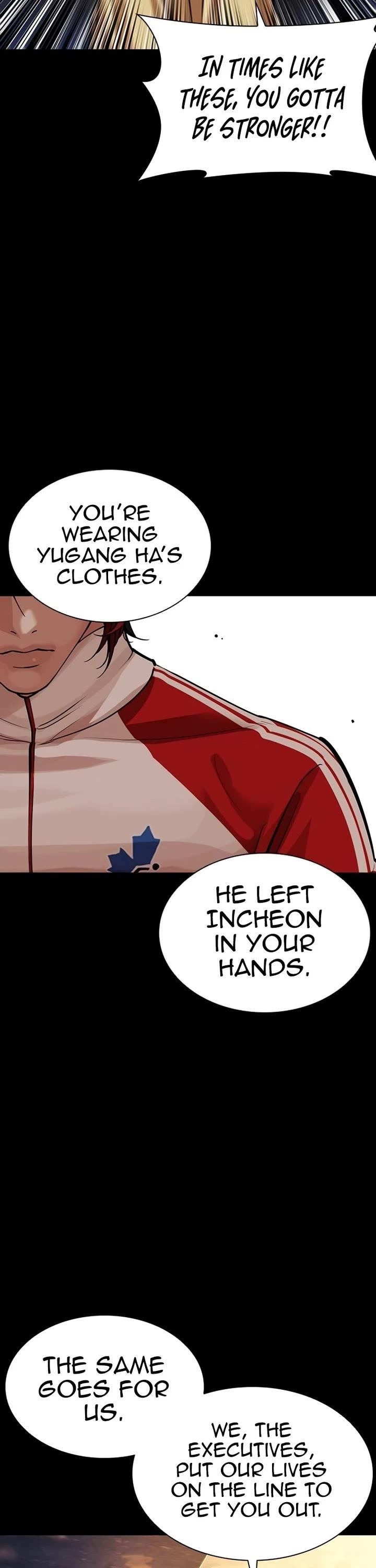 18+ Lookism Chapter 582 page 11