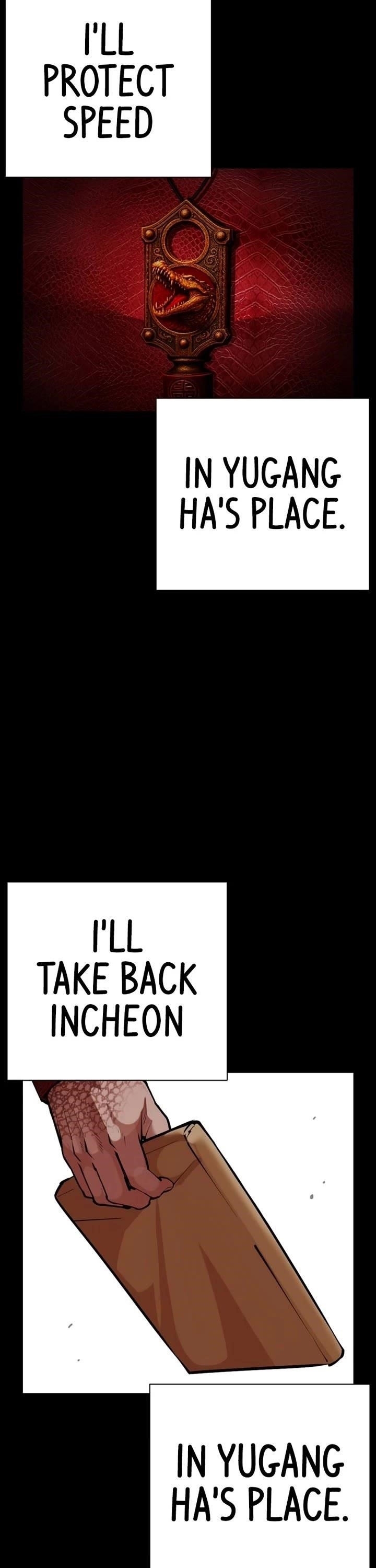 18+ Lookism Chapter 582 page 21