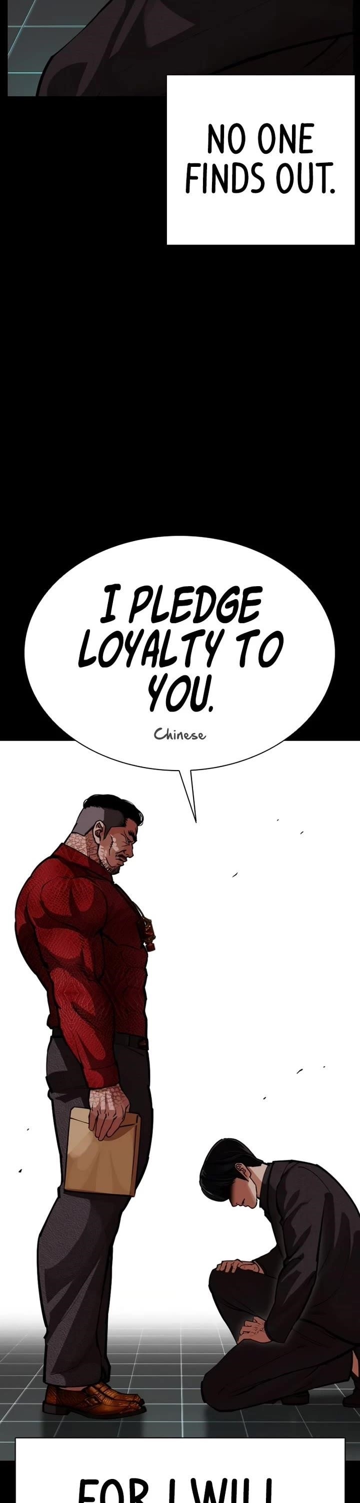 18+ Lookism Chapter 582 page 23