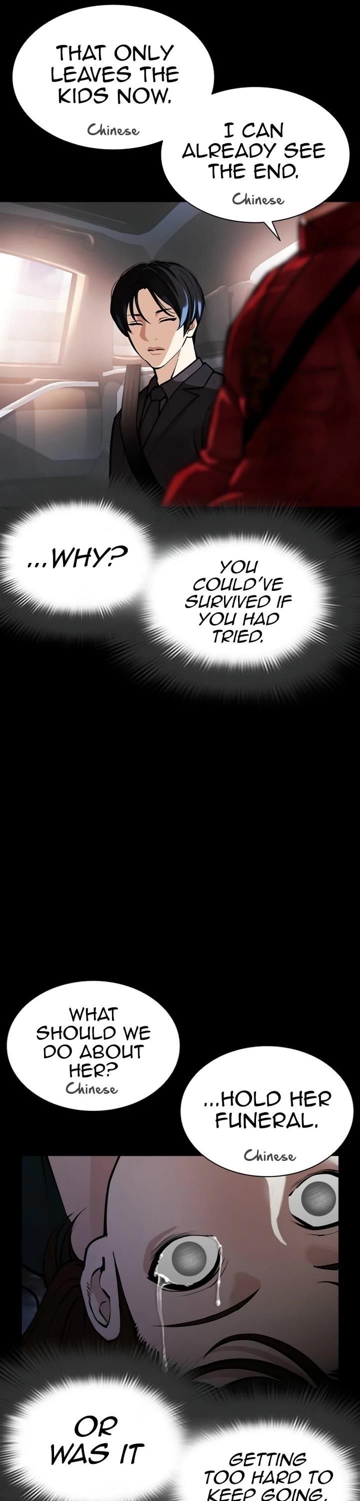 18+ Lookism Chapter 582 page 26