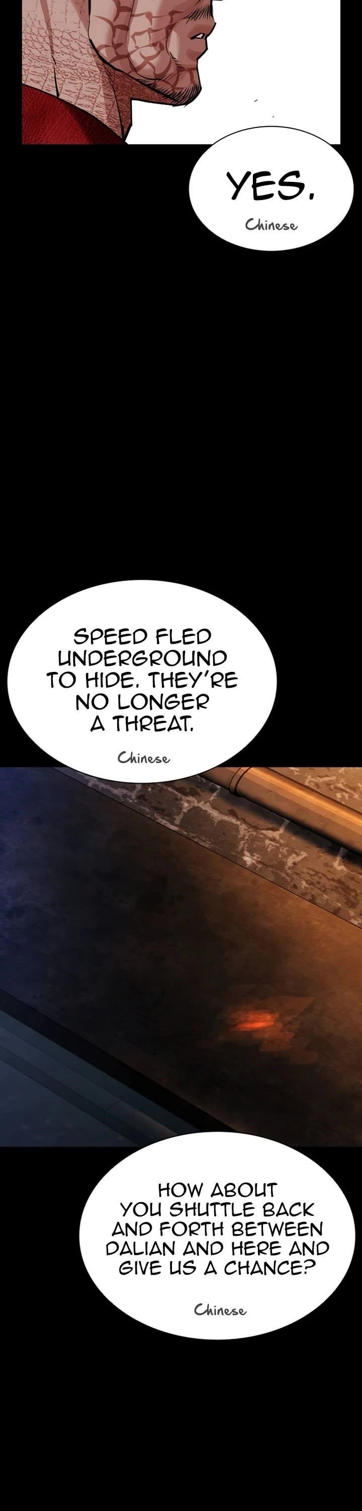 18+ Lookism Chapter 582 page 28