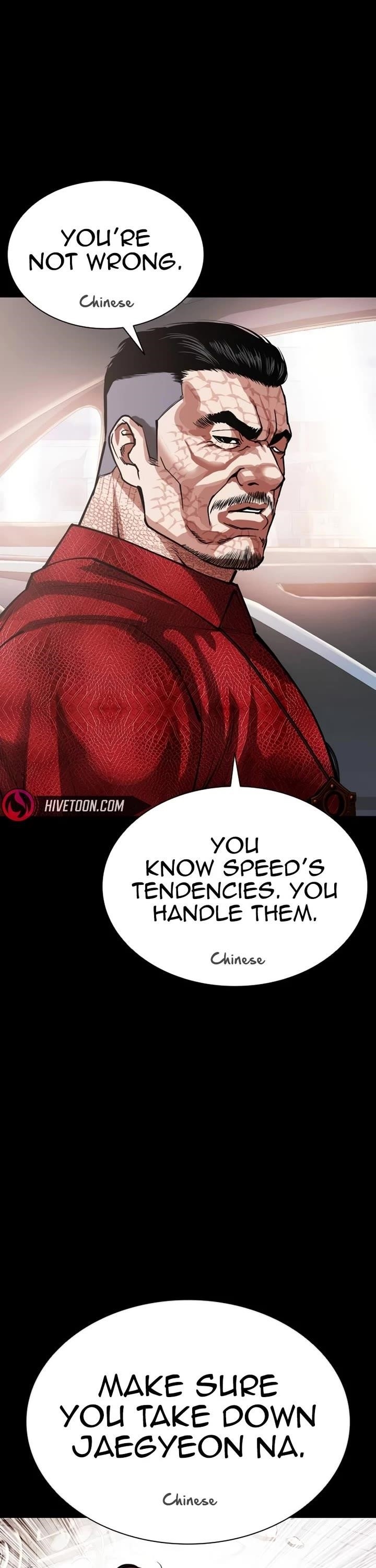18+ Lookism Chapter 582 page 29