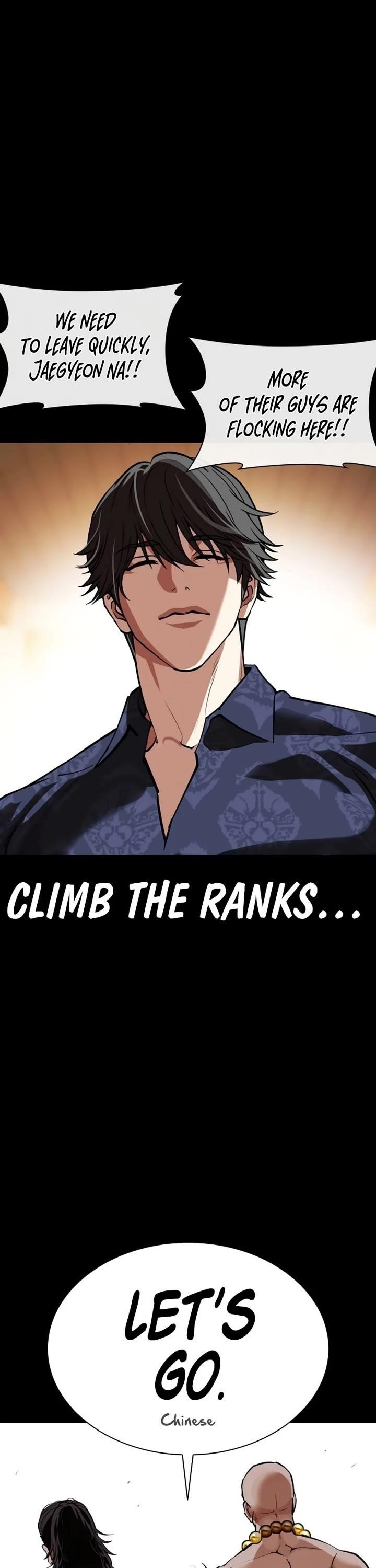 18+ Lookism Chapter 582 page 33