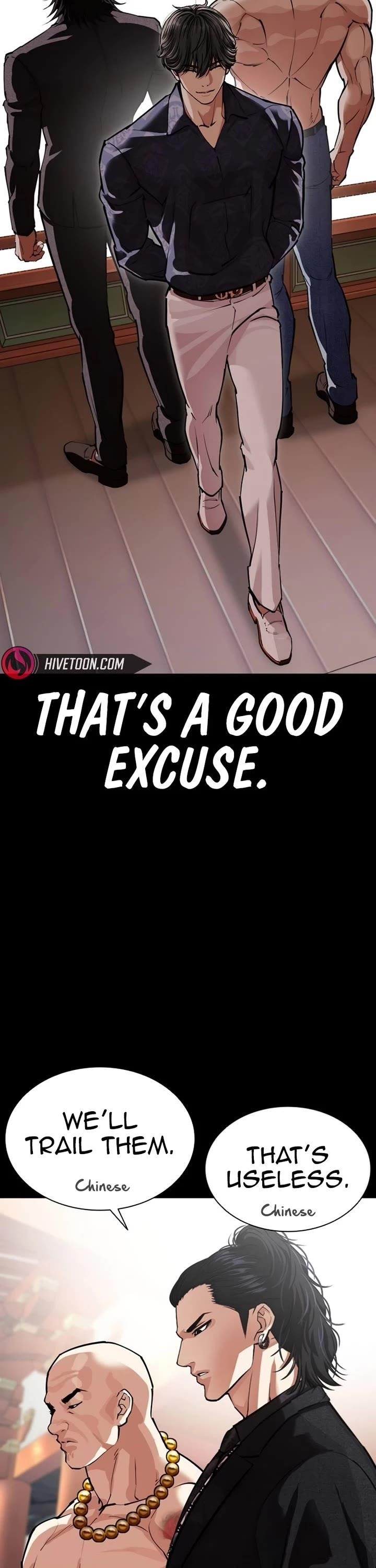 18+ Lookism Chapter 582 page 34