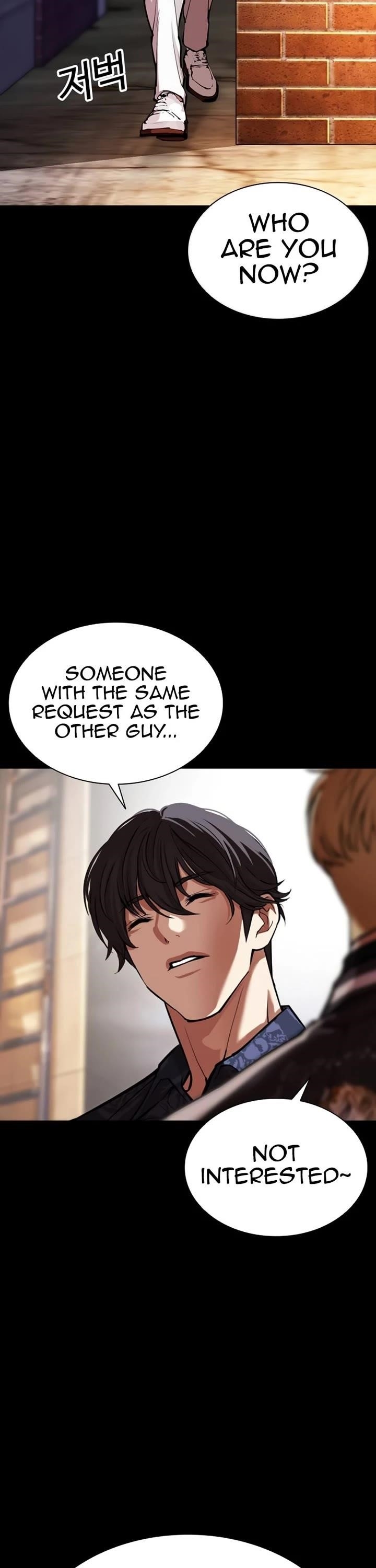 18+ Lookism Chapter 582 page 41