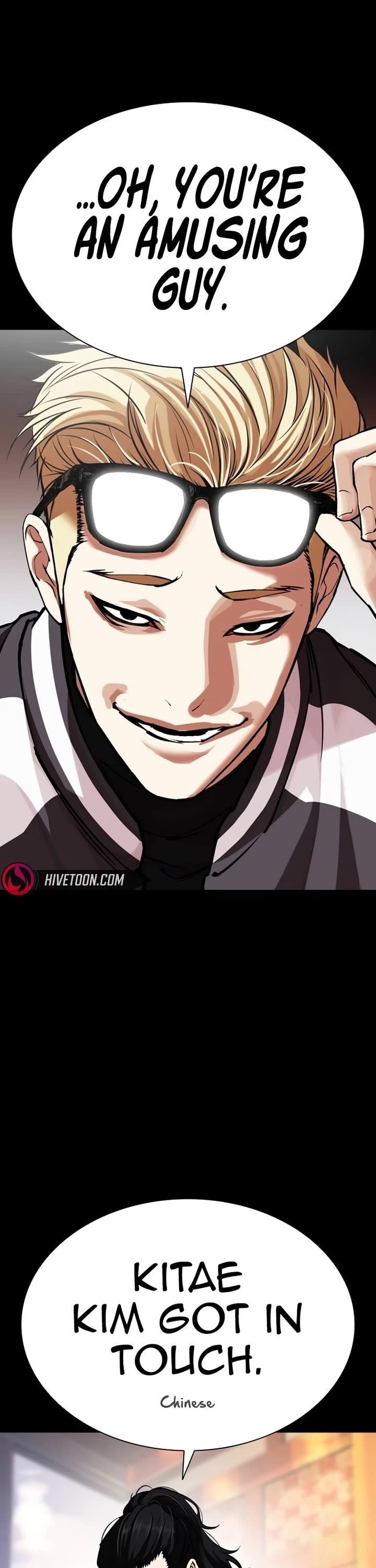 18+ Lookism Chapter 582 page 46