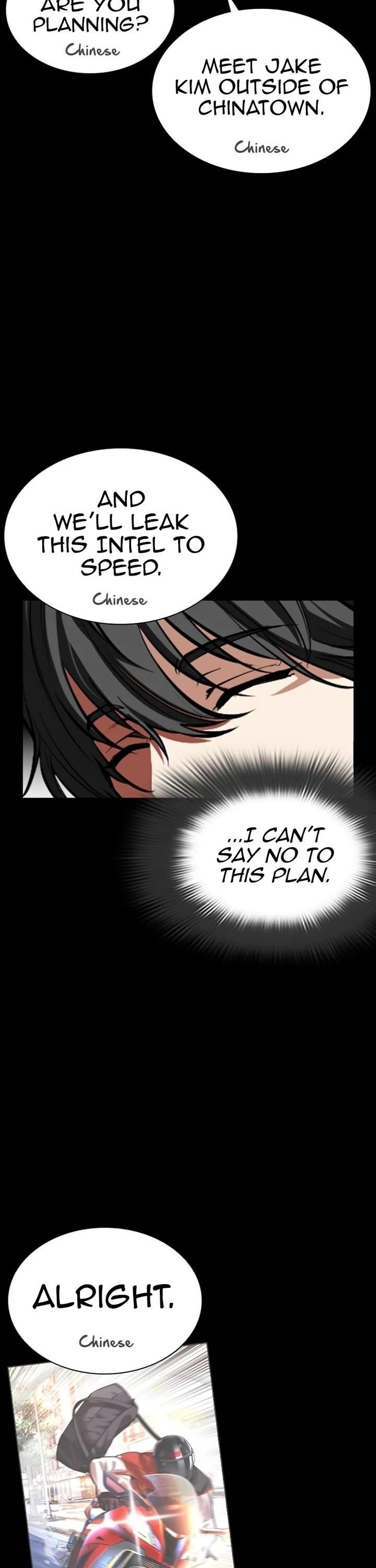 18+ Lookism Chapter 582 page 51