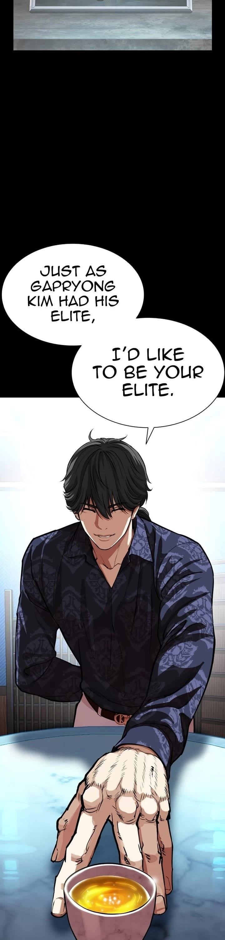 18+ Lookism Chapter 582 page 58