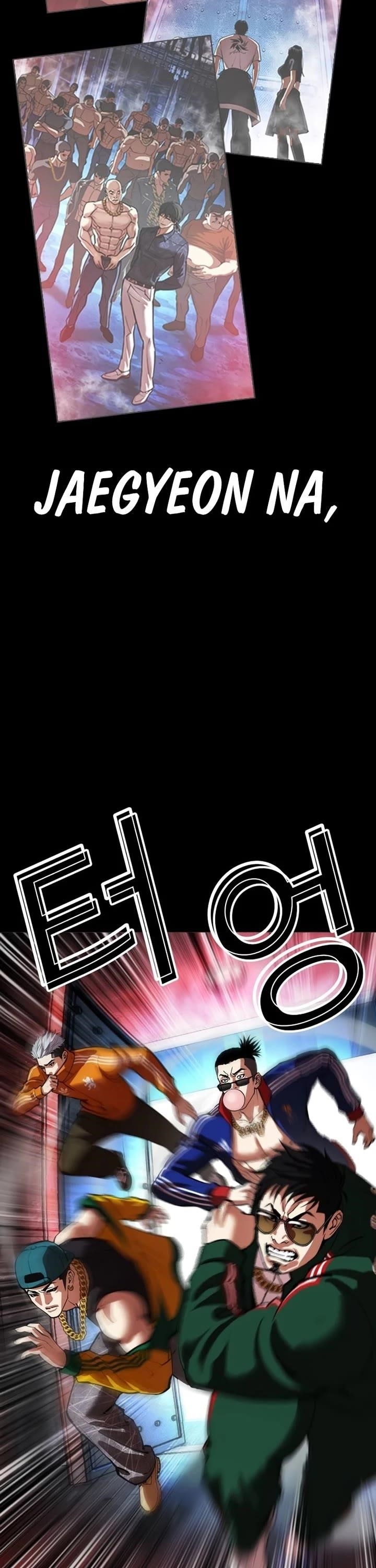 18+ Lookism Chapter 582 page 63