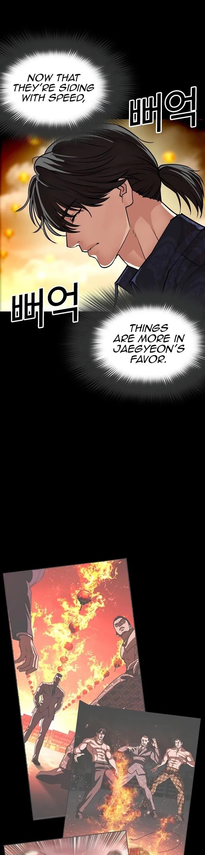 18+ Lookism Chapter 582 page 66
