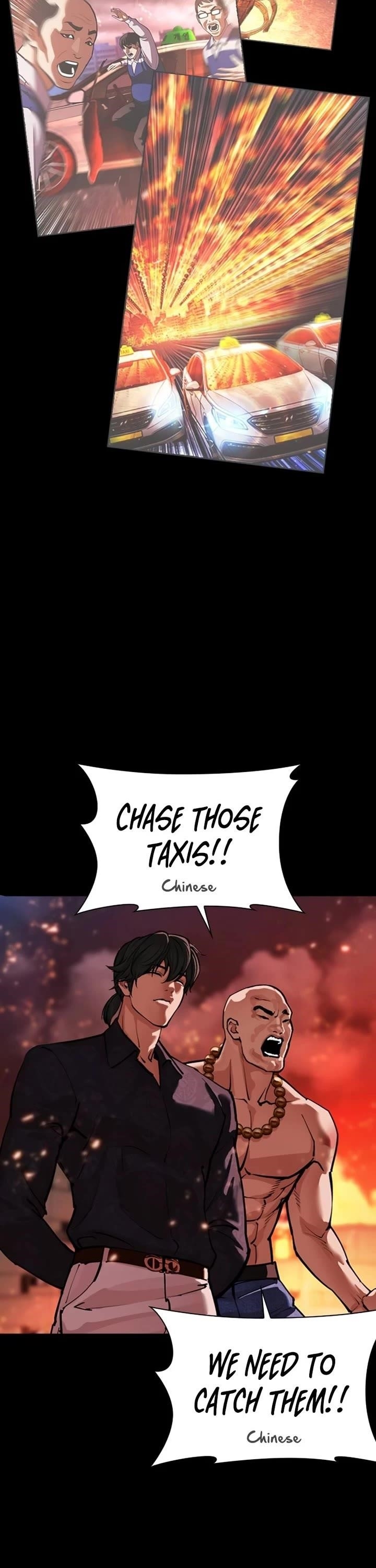 18+ Lookism Chapter 582 page 67