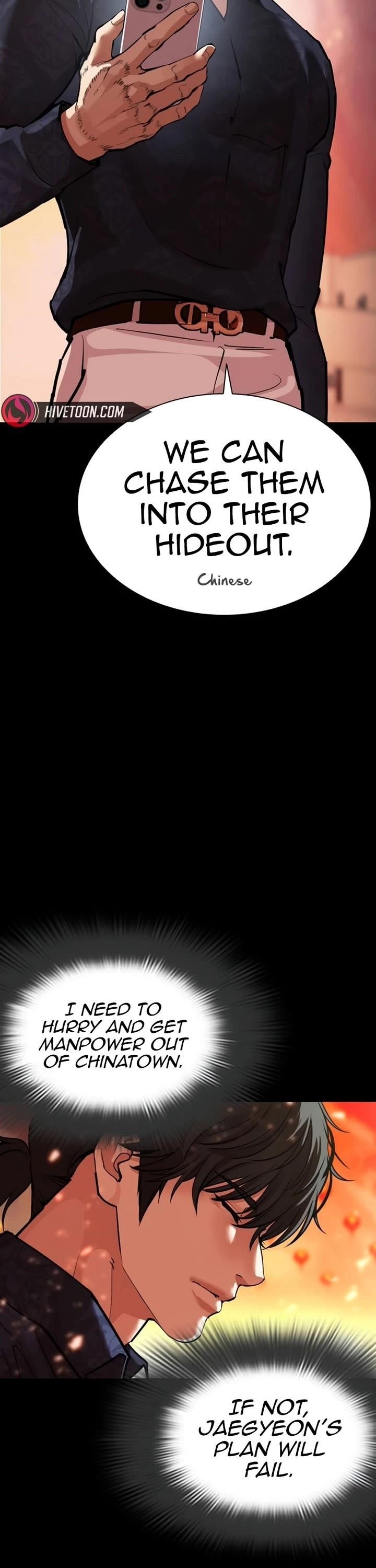 18+ Lookism Chapter 582 page 70