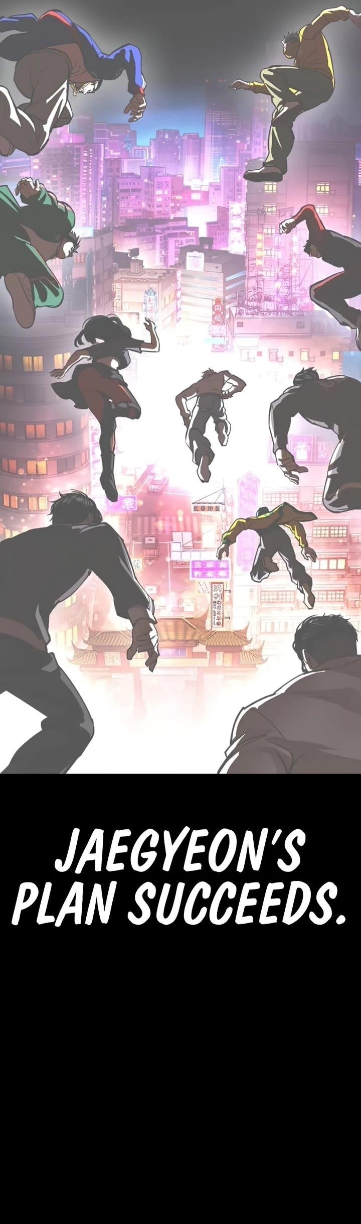 18+ Lookism Chapter 582 page 73