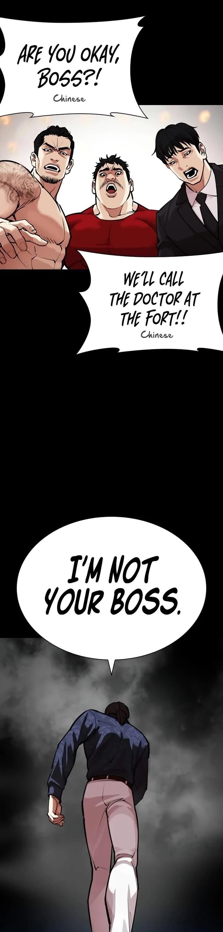 18+ Lookism Chapter 582 page 82