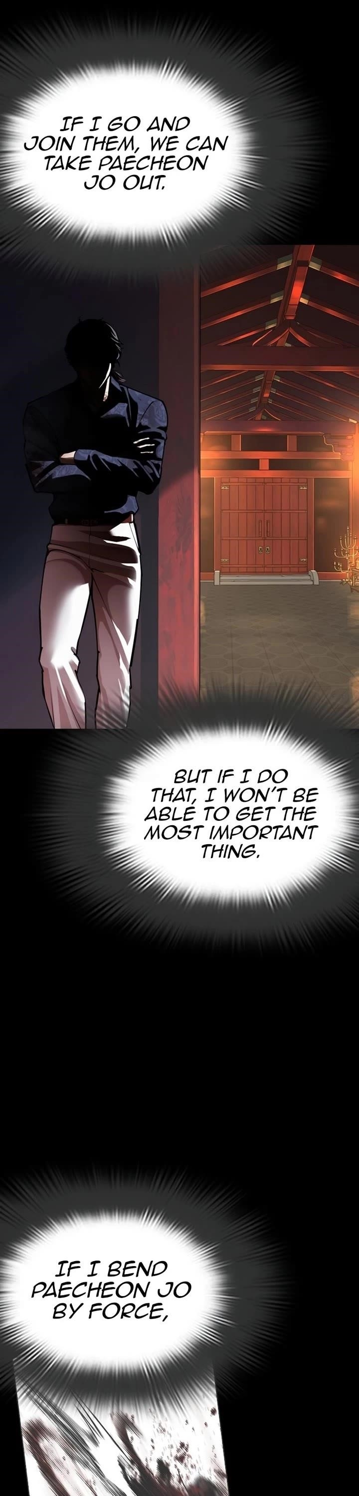 18+ Lookism Chapter 582 page 86