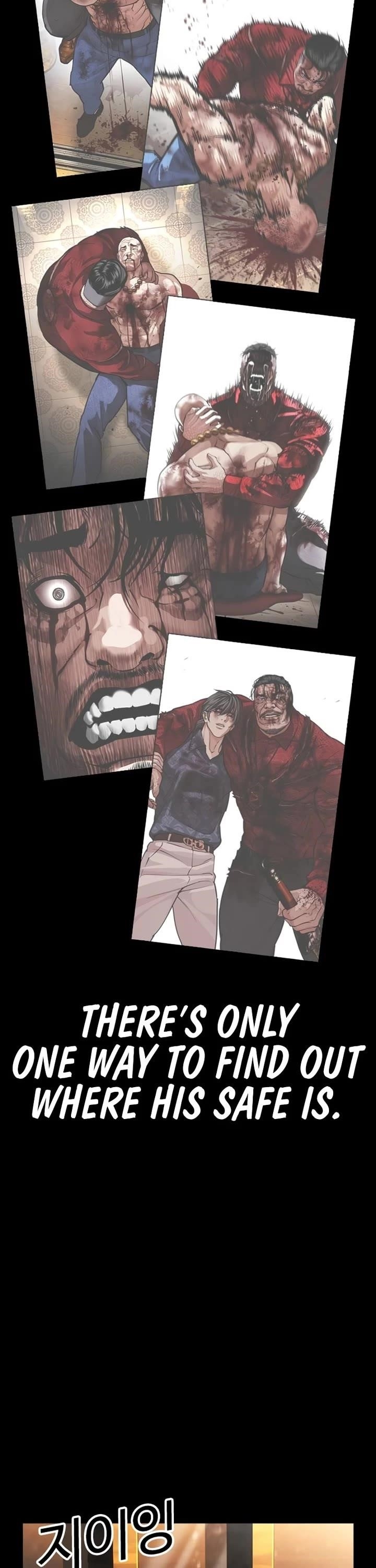18+ Lookism Chapter 582 page 89