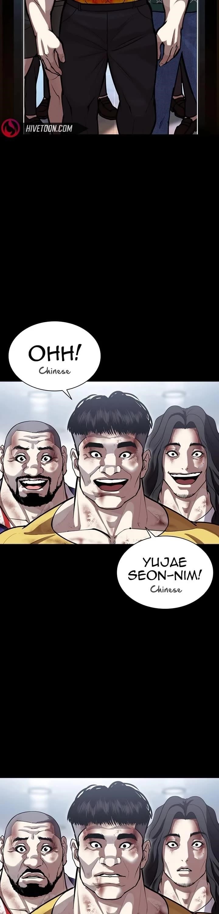 18+ Lookism Chapter 582 page 94