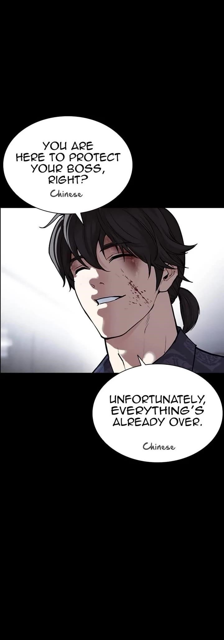 18+ Lookism Chapter 582 page 97