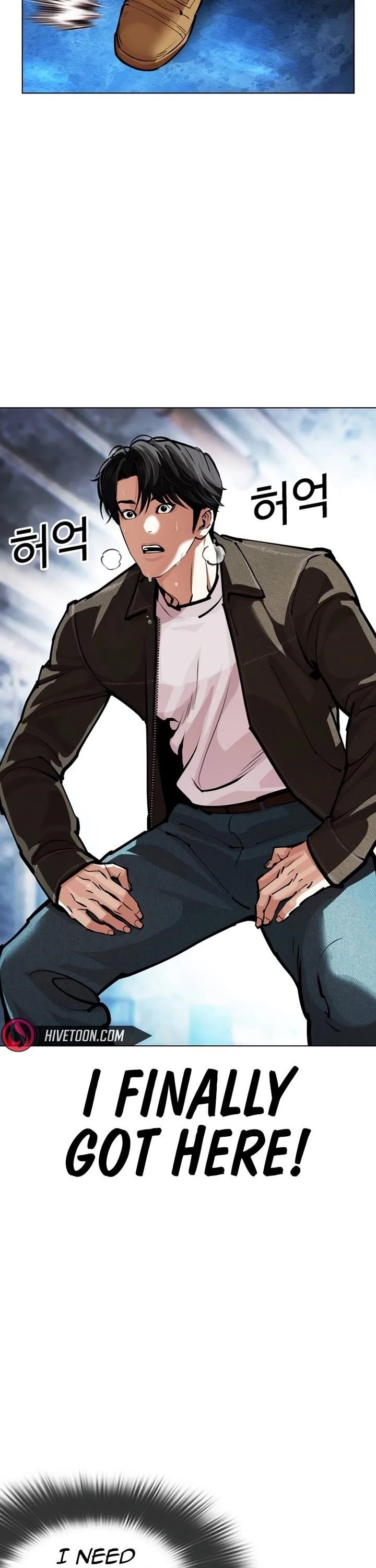 18+ Lookism Chapter 582 page 99