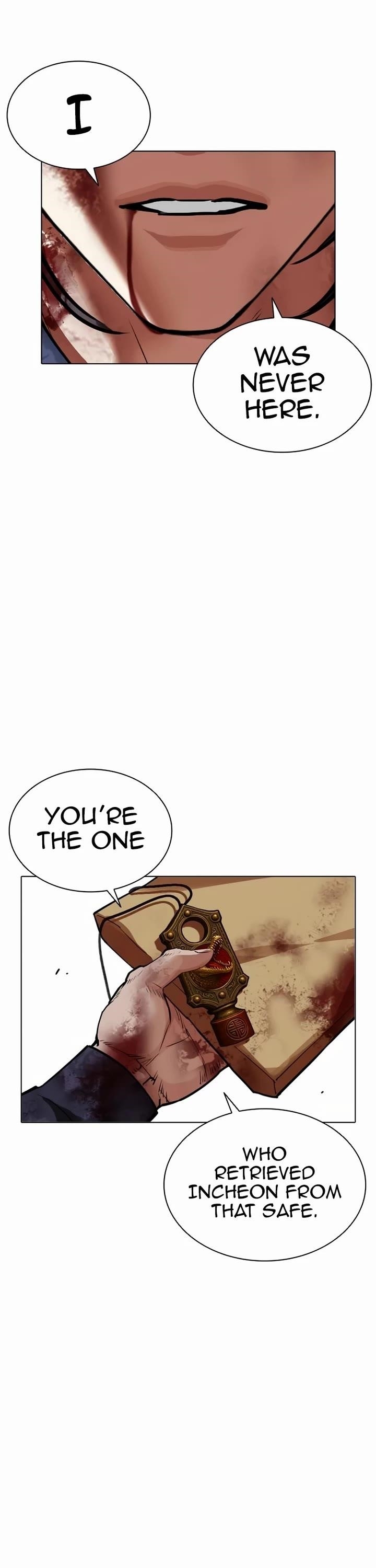 18+ Lookism Chapter 582 page 105
