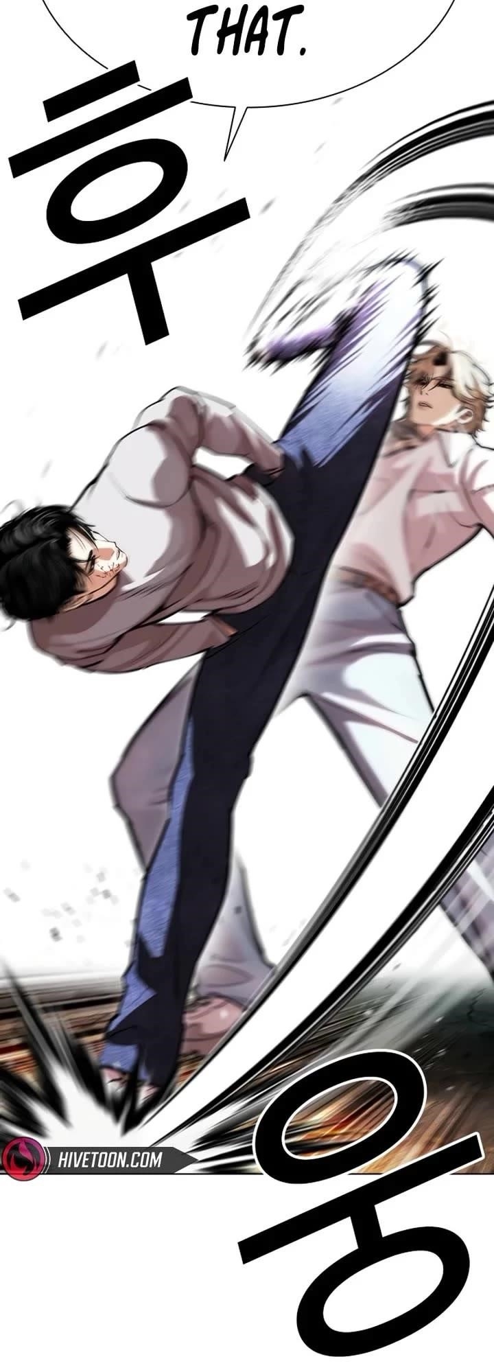 18+ Lookism Chapter 584 page 6
