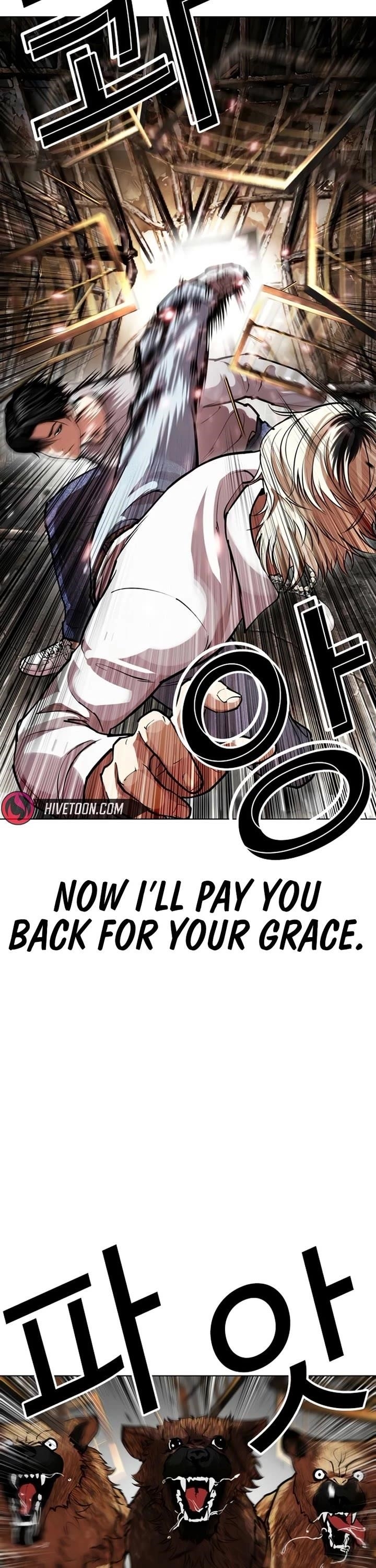 18+ Lookism Chapter 584 page 11
