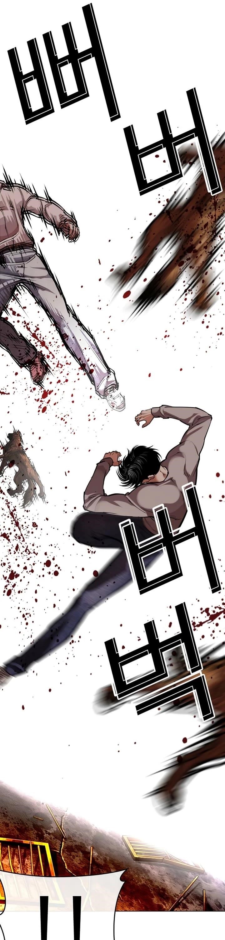 18+ Lookism Chapter 584 page 14