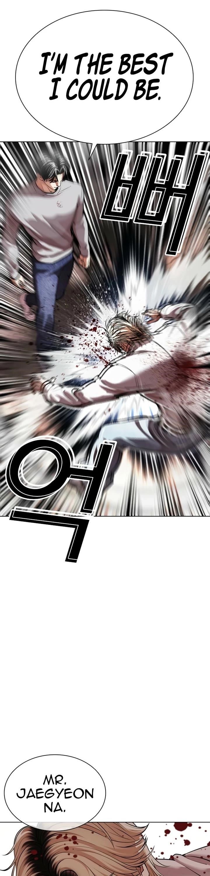 18+ Lookism Chapter 584 page 18