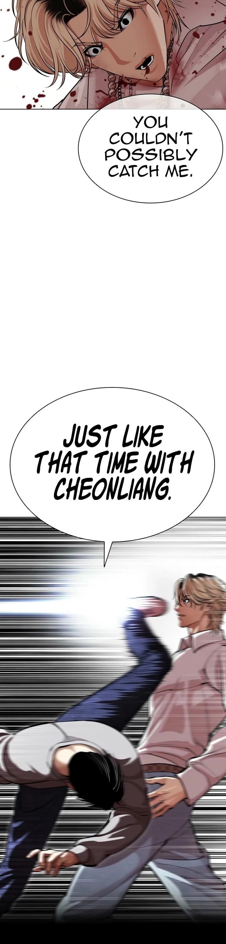 18+ Lookism Chapter 584 page 19