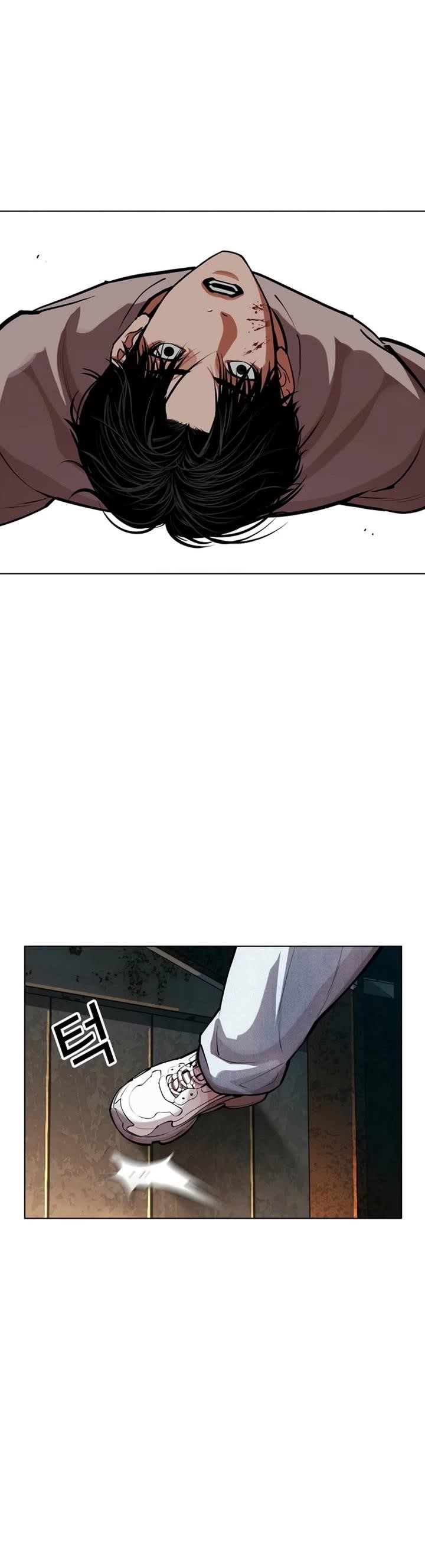 18+ Lookism Chapter 584 page 43