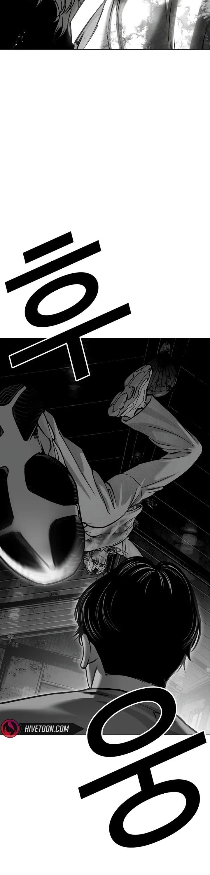 18+ Lookism Chapter 584 page 46