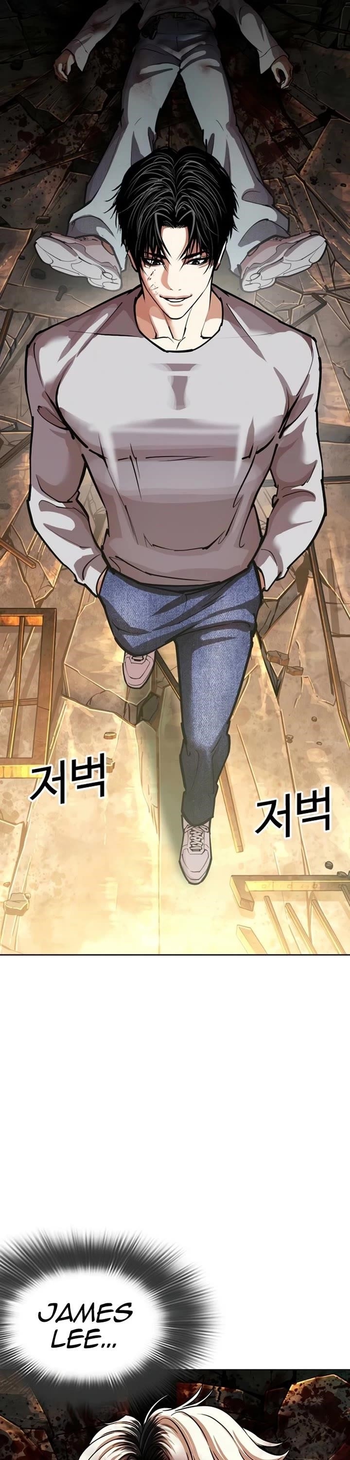 18+ Lookism Chapter 584 page 57