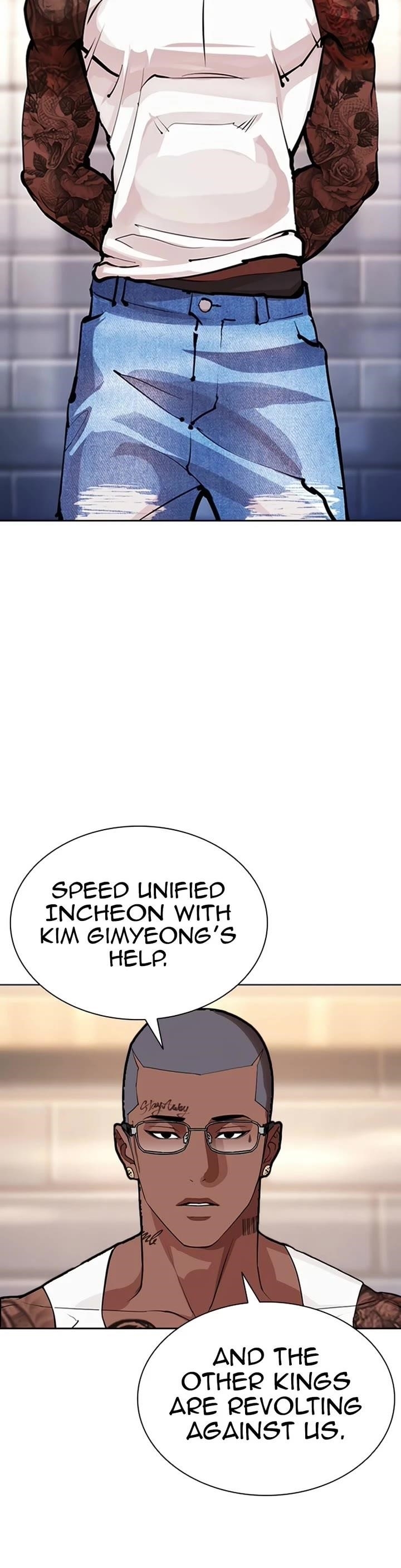 18+ Lookism Chapter 584 page 60