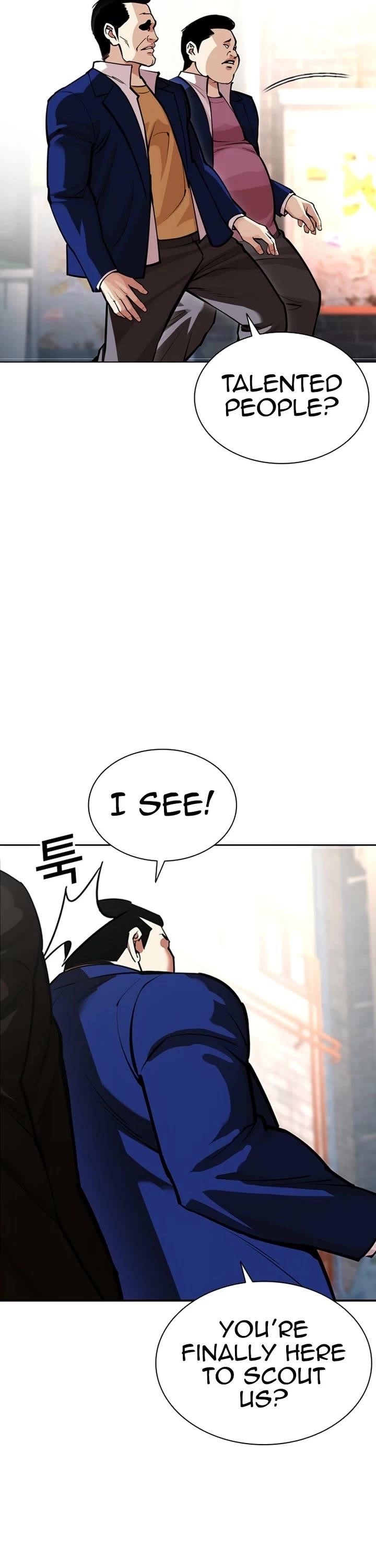 18+ Lookism Chapter 584 page 77