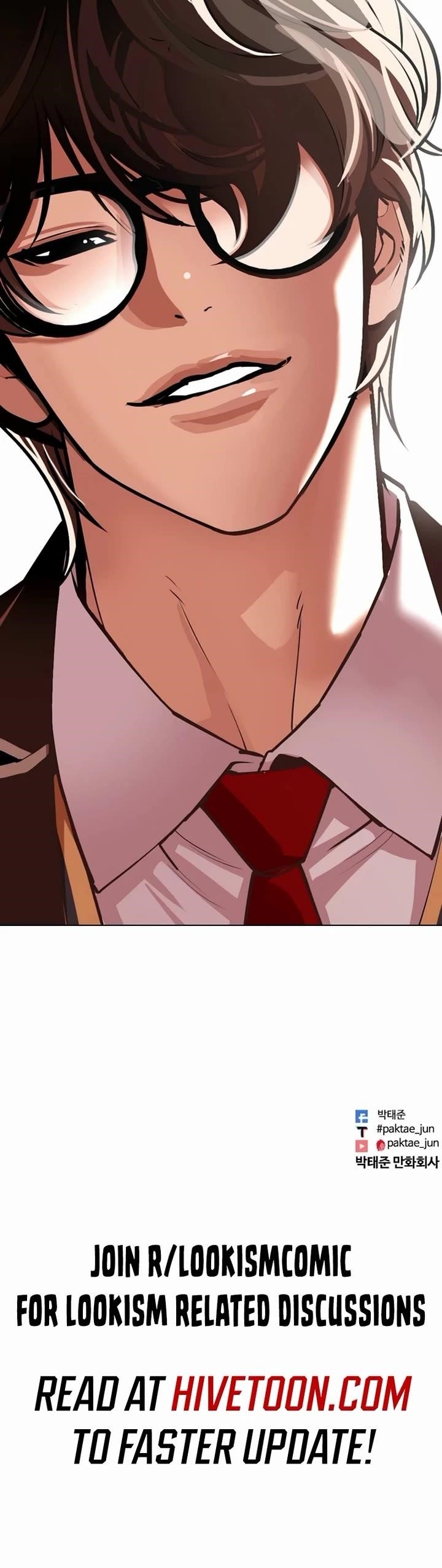 18+ Lookism Chapter 584 page 82