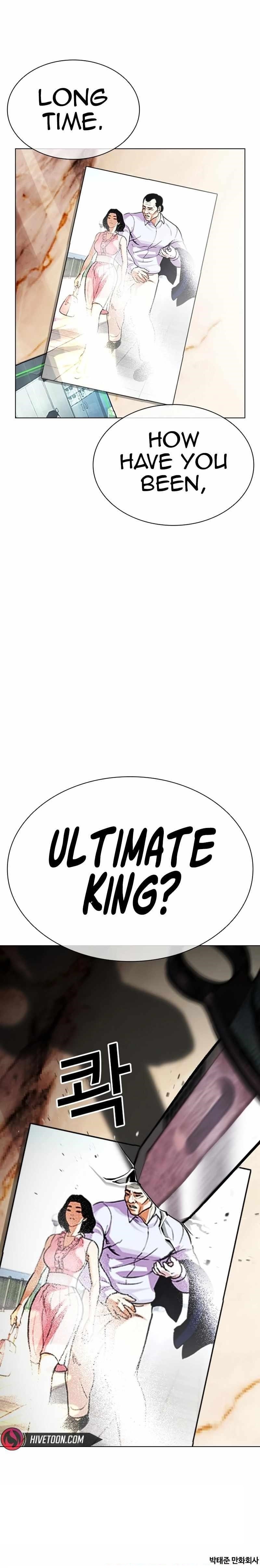 18+ Lookism Chapter 586 page 15