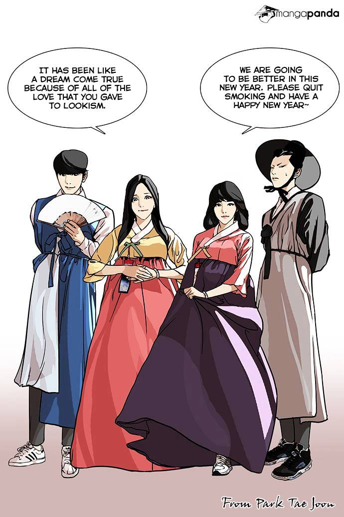 18+ Lookism Chapter 59 page 1