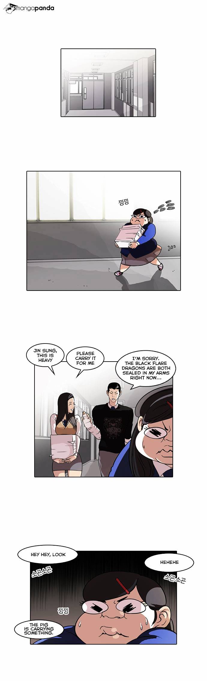 18+ Lookism Chapter 59 page 2