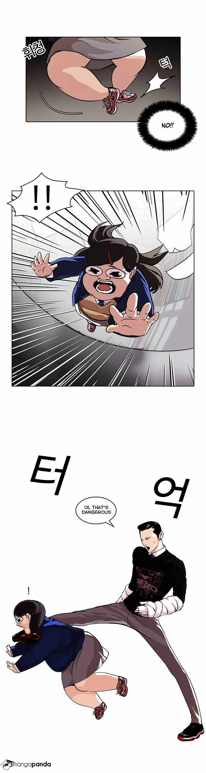 18+ Lookism Chapter 59 page 3