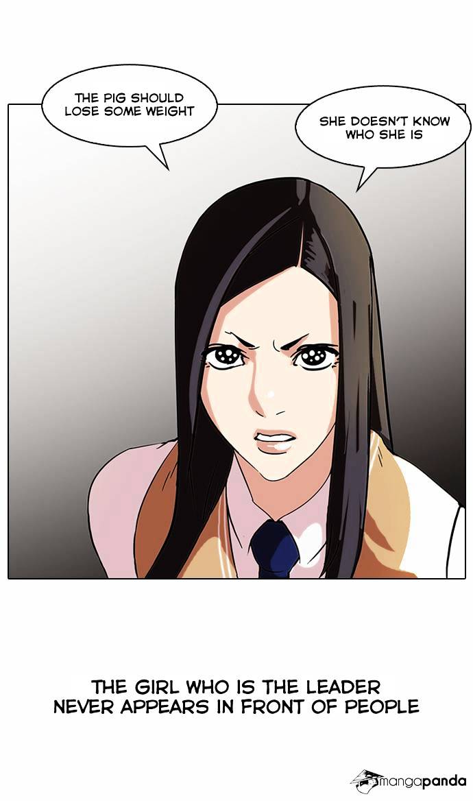 18+ Lookism Chapter 59 page 16