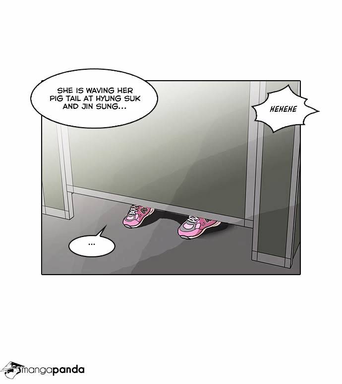 18+ Lookism Chapter 59 page 17