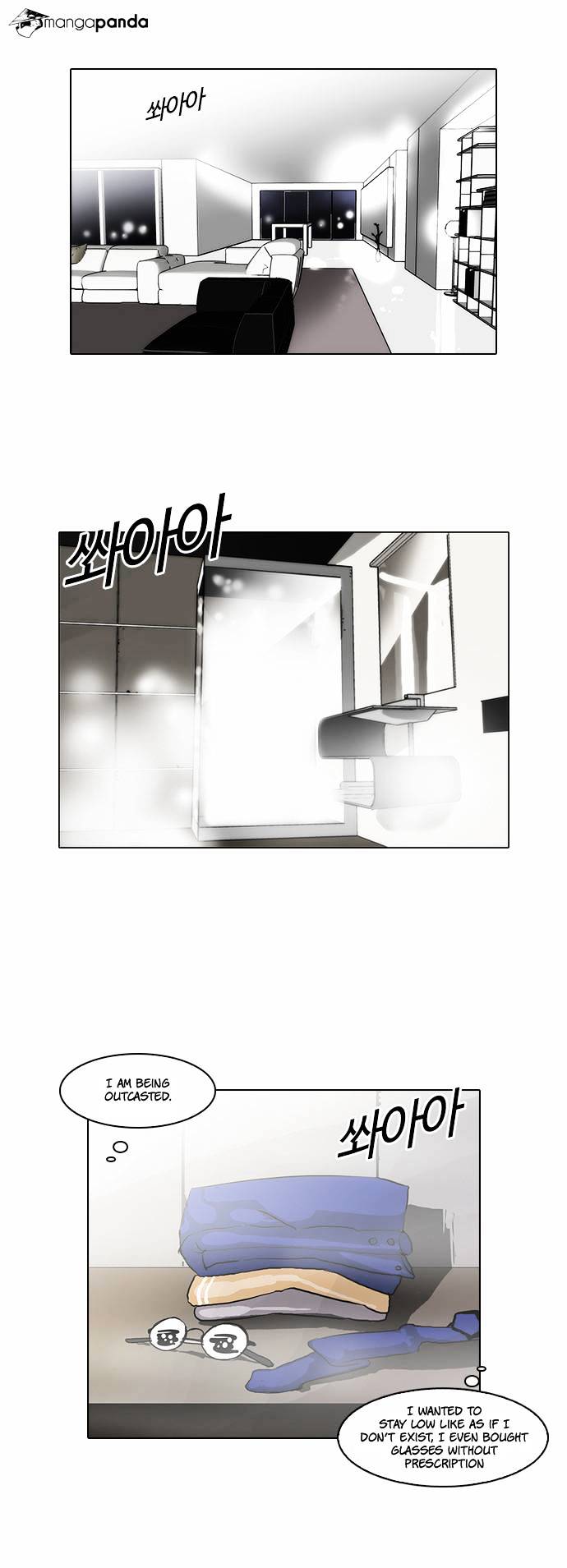 18+ Lookism Chapter 59 page 31