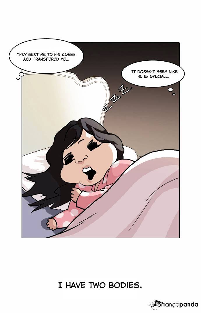18+ Lookism Chapter 59 page 33